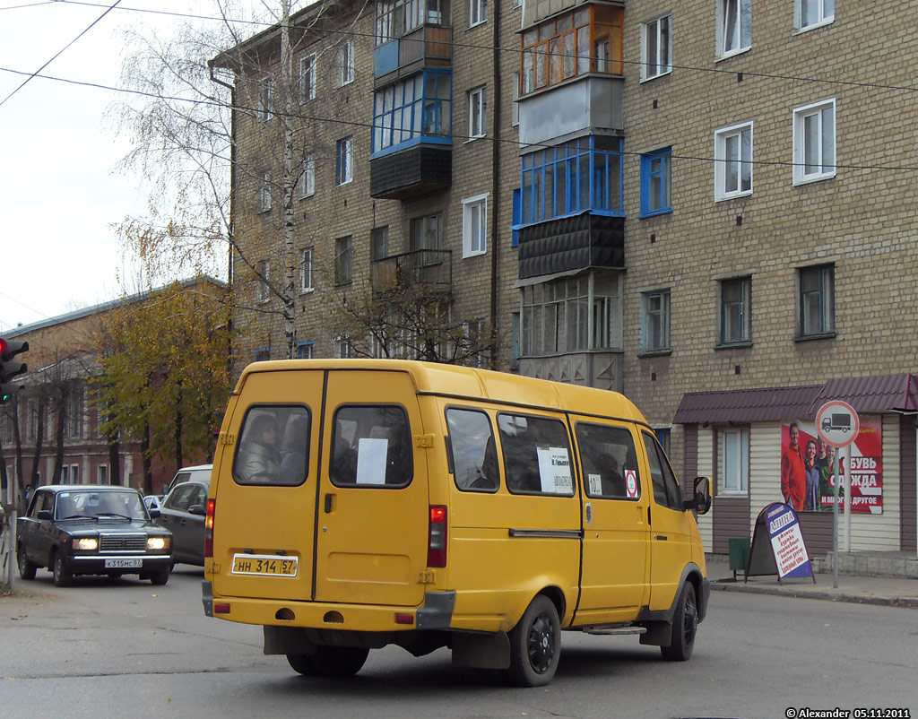 НН 314 57 НН 314 57