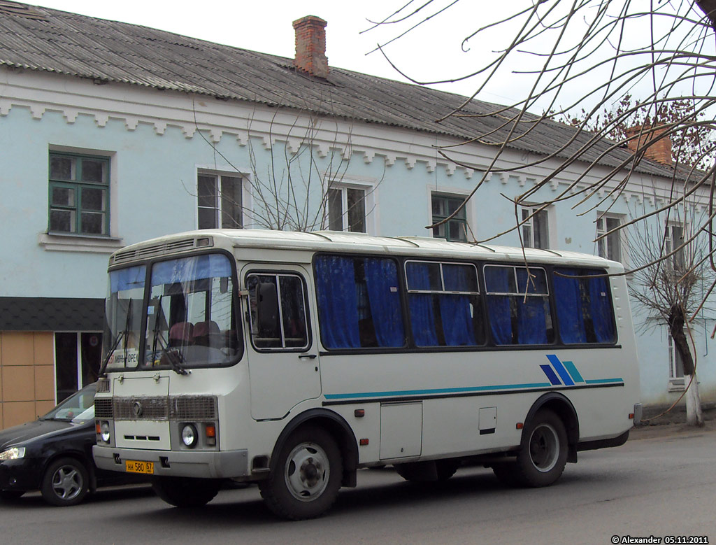  580 57