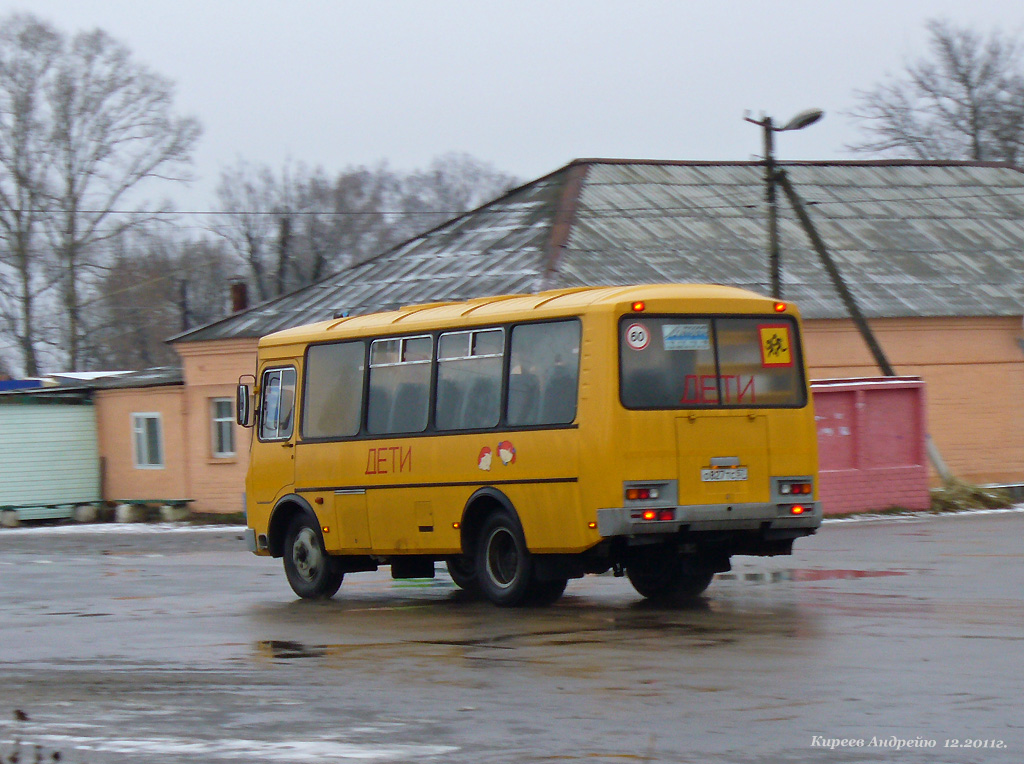 О 827 ТС 57 О 827 ТС 57