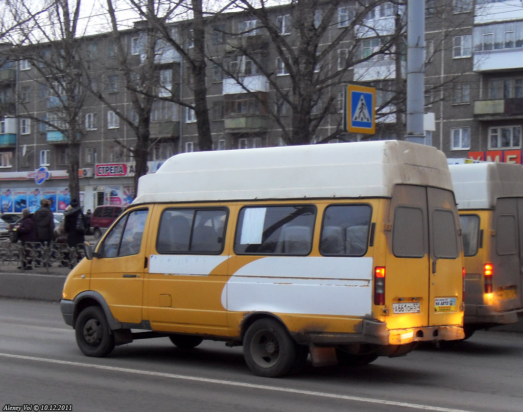 А 661 ОН 57 А 661 ОН 57