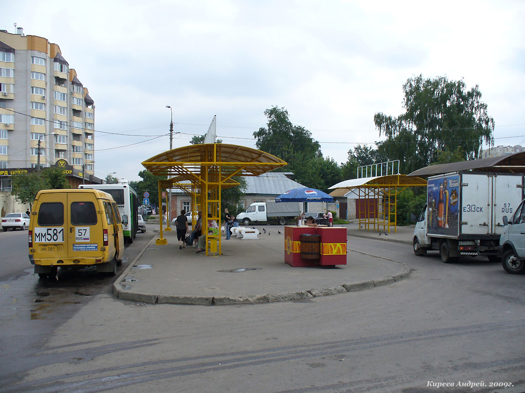 ММ 581 57, Остановки: конечные станции и кольца (Орёл) ММ 581 57, Остановки: конечные станции и кольца (Орёл)