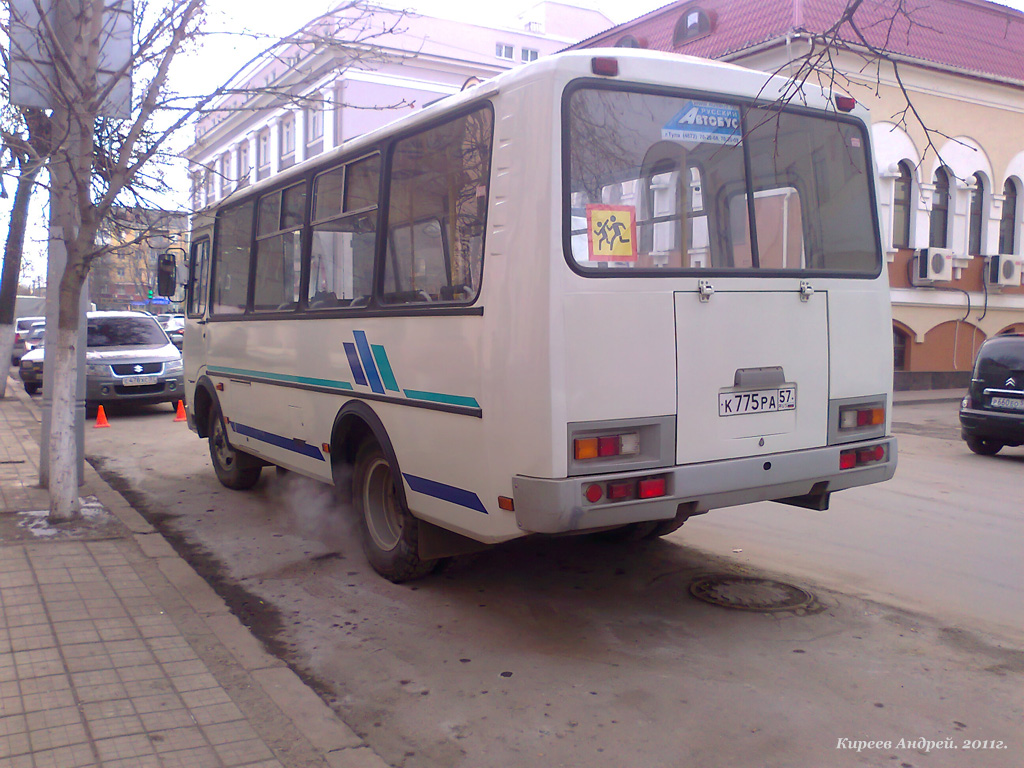 К 775 РА 57 К 775 РА 57