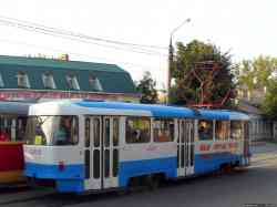 267 