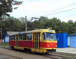 295 