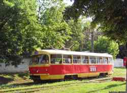 280 