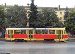 263 