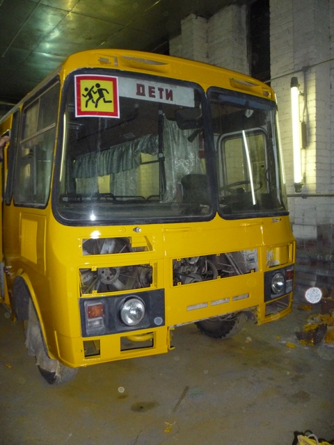  539  57