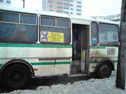 255 
