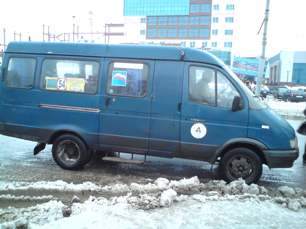 НН 404 57 НН 404 57