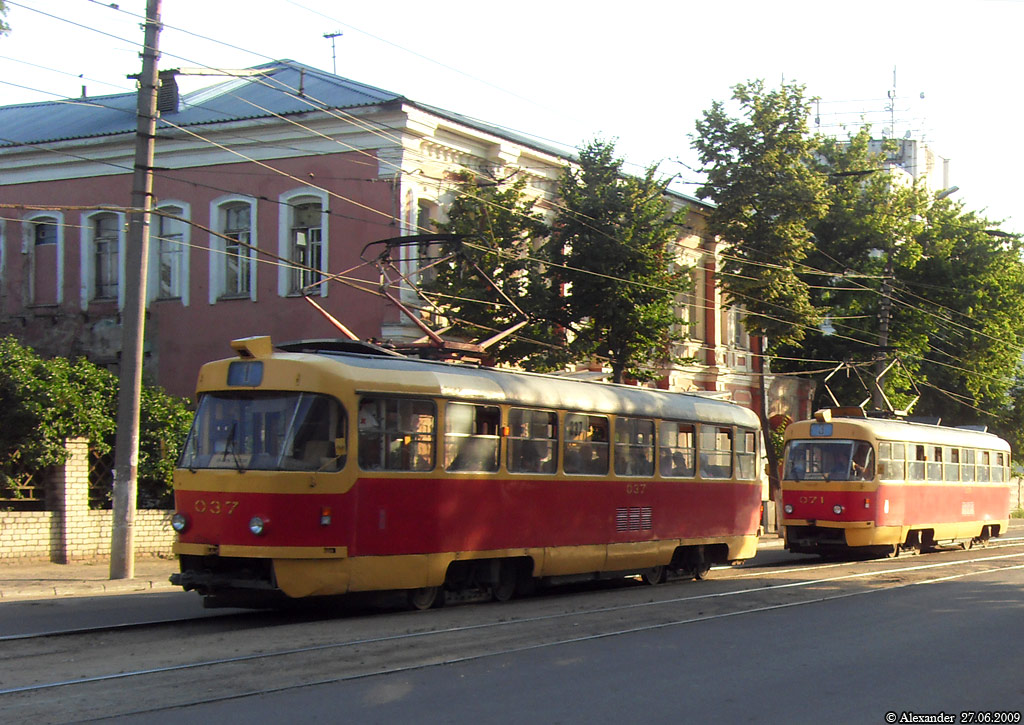 037 037