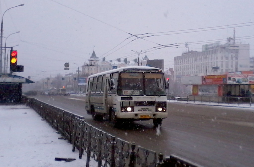 ММ 263 57 ММ 263 57