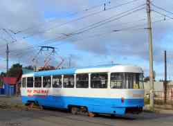 249 