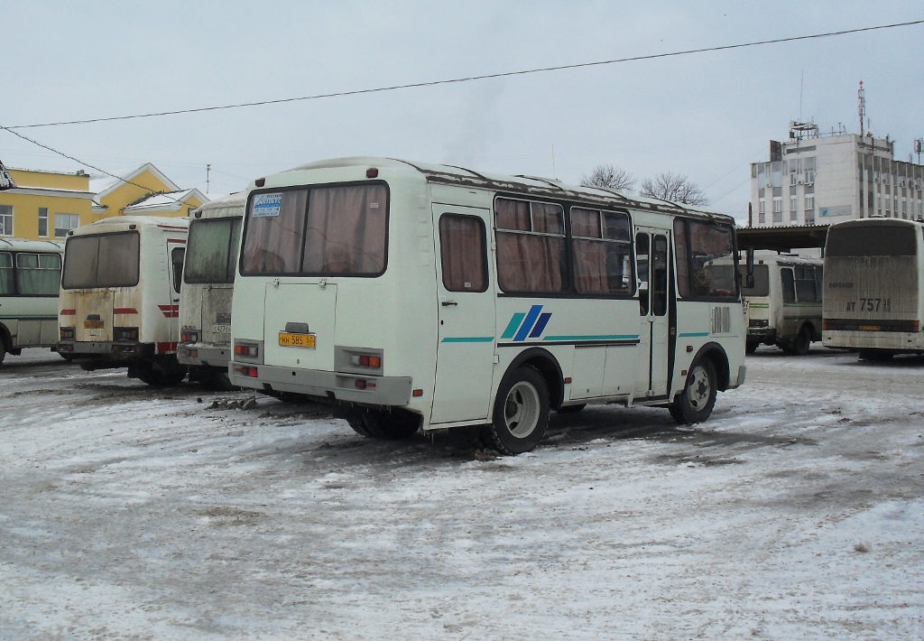 НН 585 57 НН 585 57