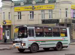 239 