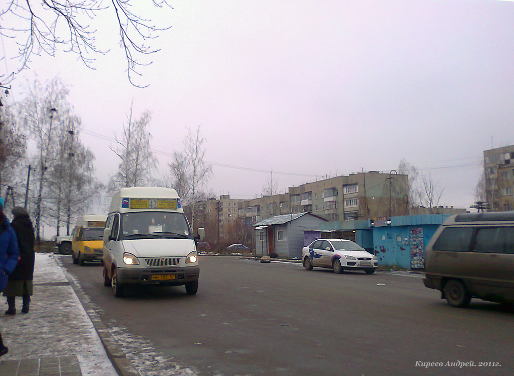ММ 785 57, Остановки: конечные станции и кольца (Орёл) ММ 785 57, Остановки: конечные станции и кольца (Орёл)