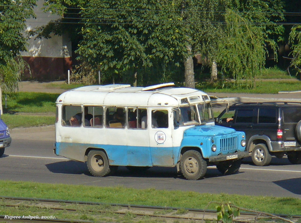  345  57