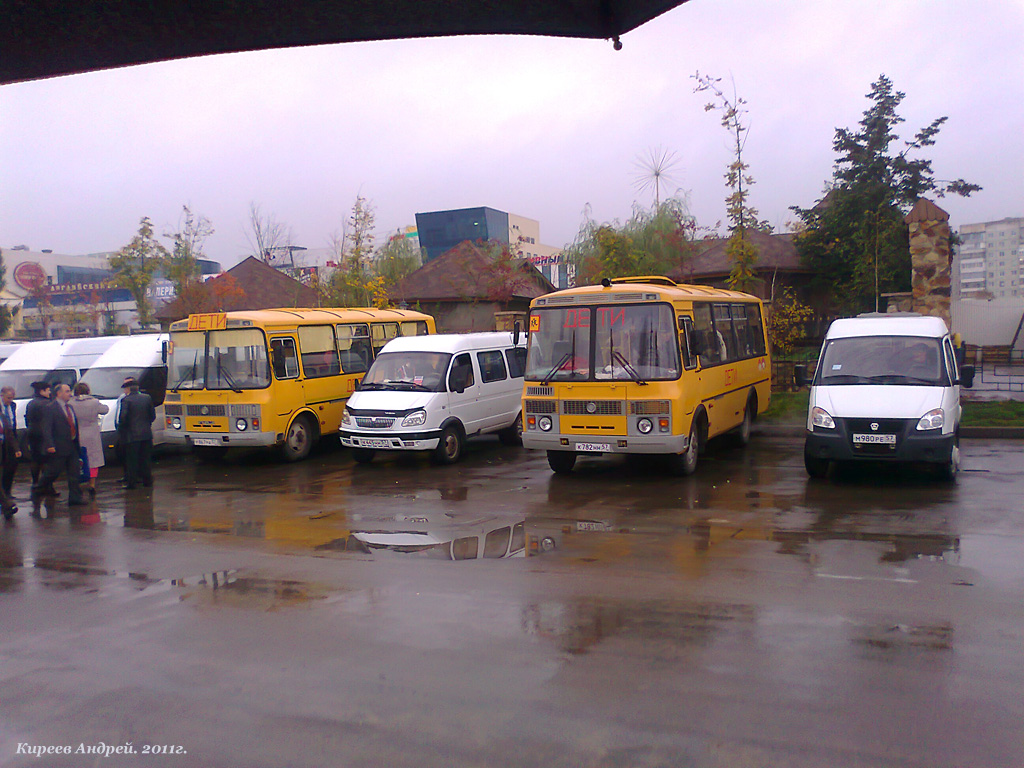 М 980 РЕ 57, К 782 НН 57 М 980 РЕ 57, К 782 НН 57