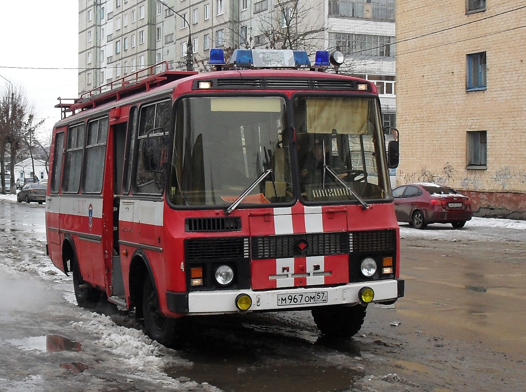  967  57