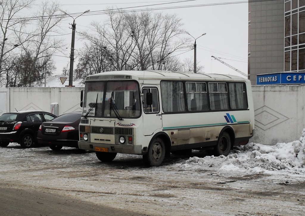 584 57