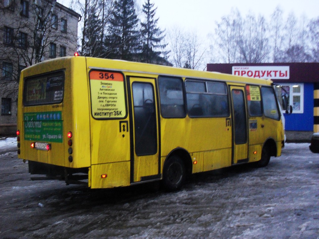 В 925 УВ 57 В 925 УВ 57