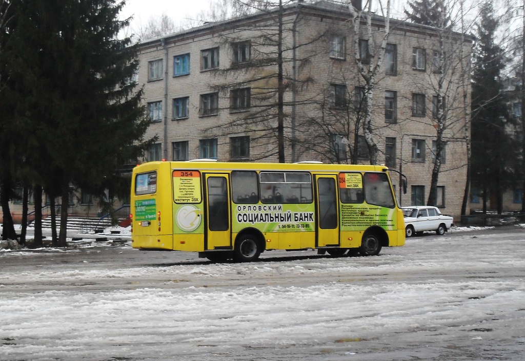 В 930 УВ 57 В 930 УВ 57