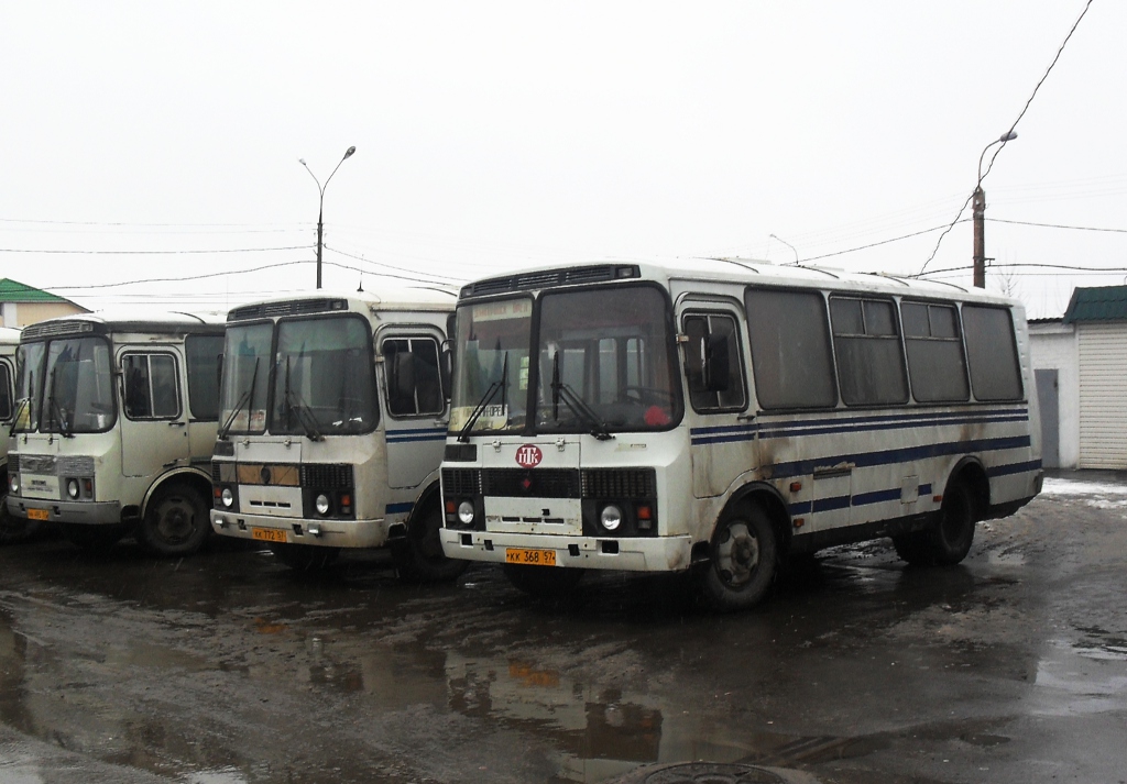 КК 368 57 КК 368 57