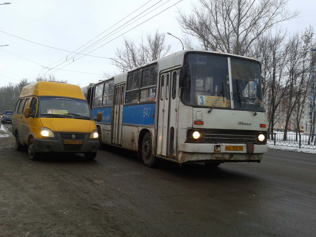 647, ММ 557 57 647, ММ 557 57