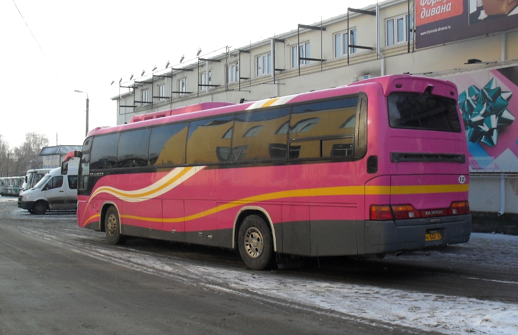  530 57