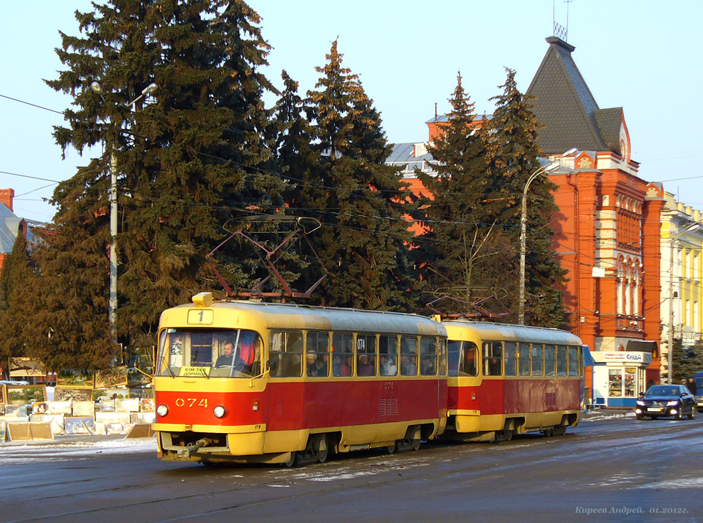 074 074