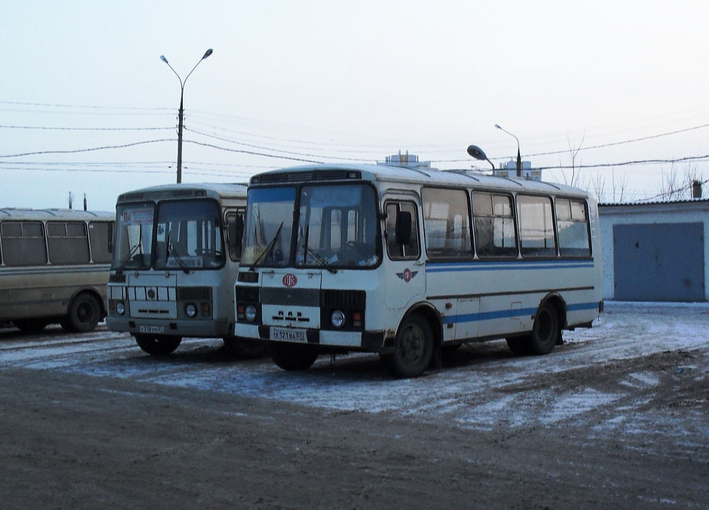 Х 121 ВА 57 Х 121 ВА 57