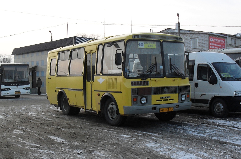 ММ 158 57 ММ 158 57