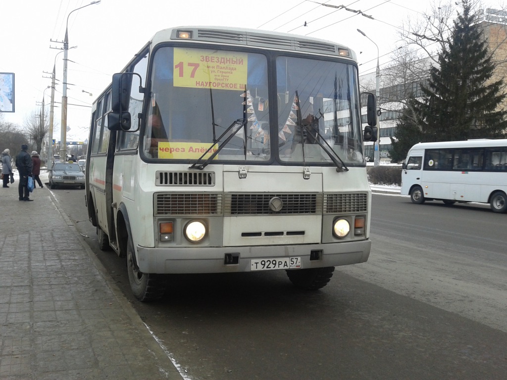  929  57
