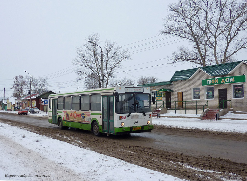 ММ 165 57 ММ 165 57