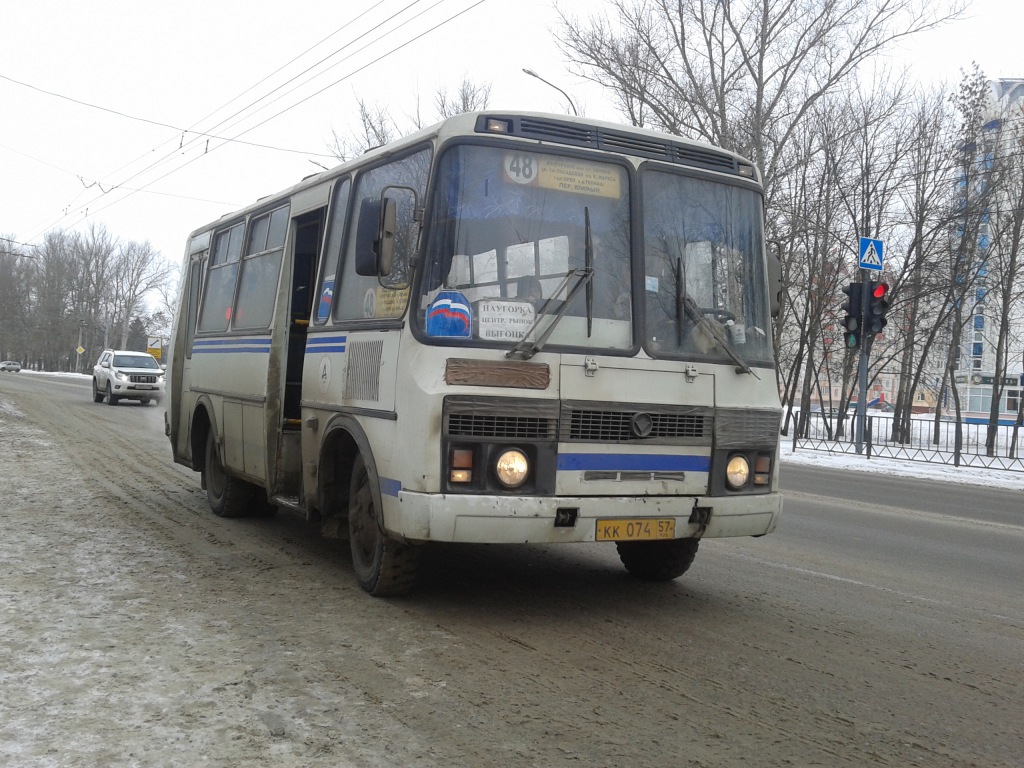  074 57