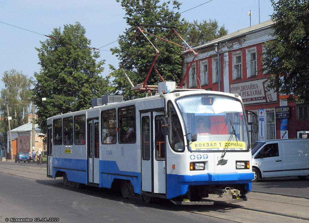 099 099
