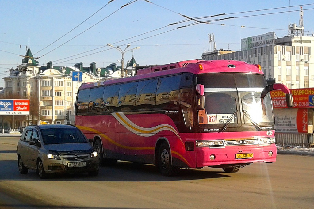  530 57