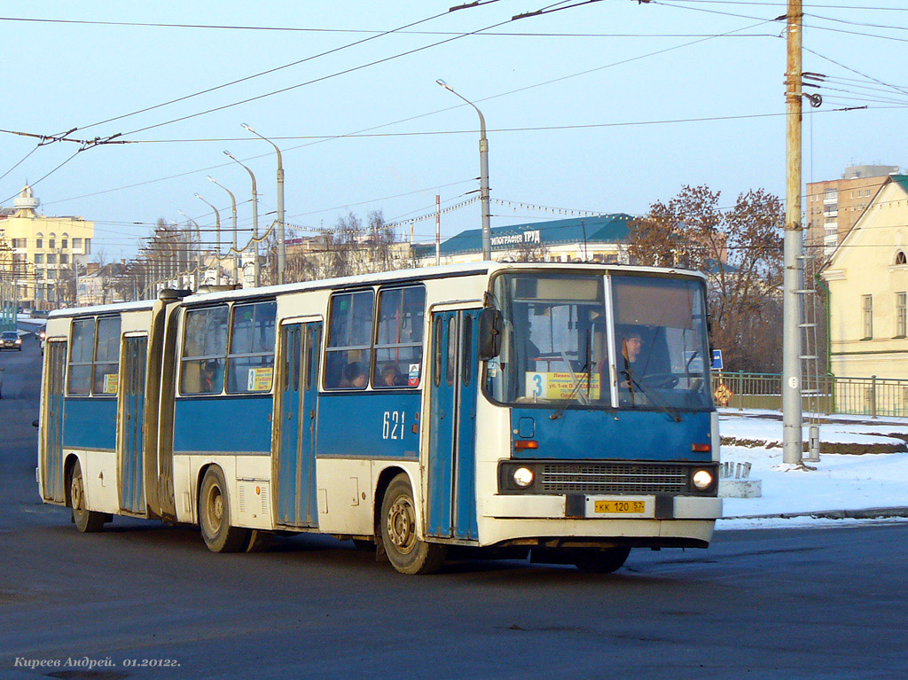 621 621