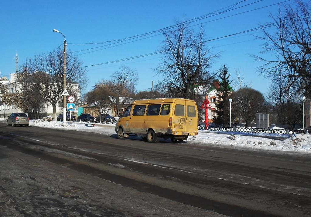 ММ 029 57 ММ 029 57