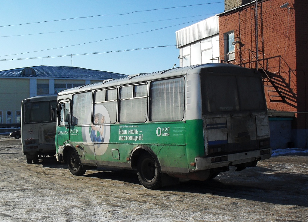 ММ 222 57 ММ 222 57