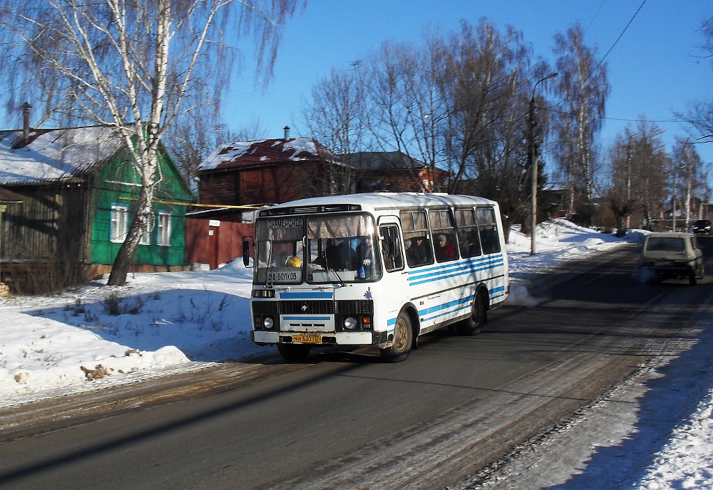  530 57