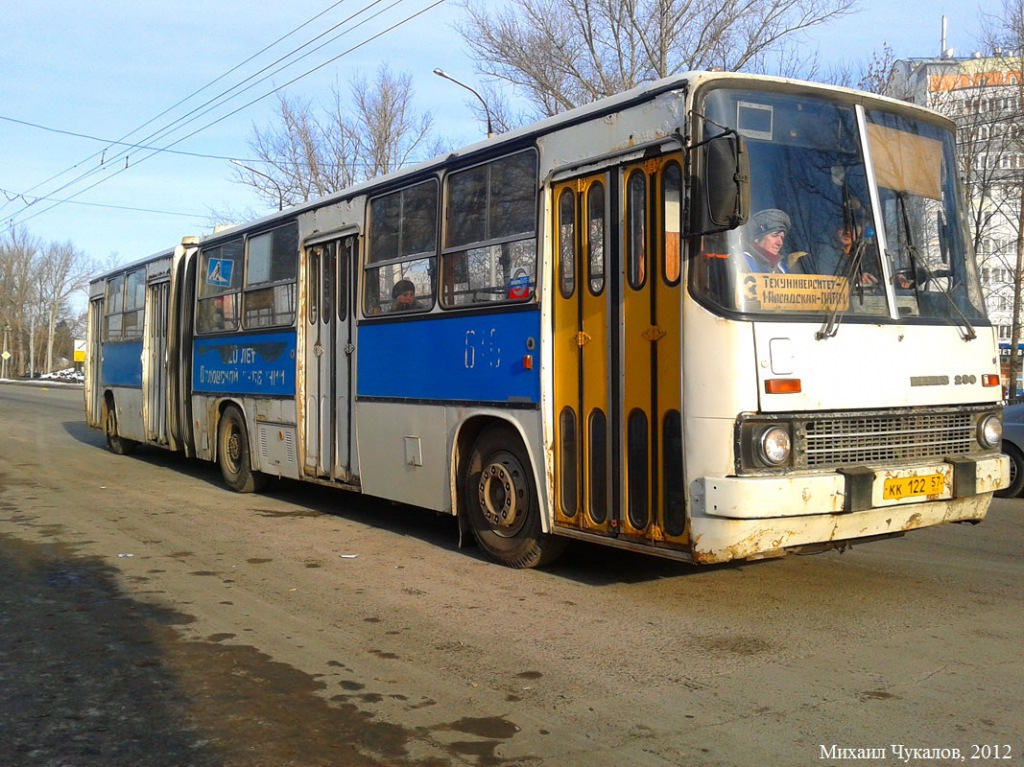 610 610