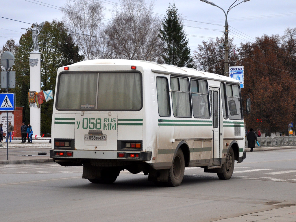  058  57