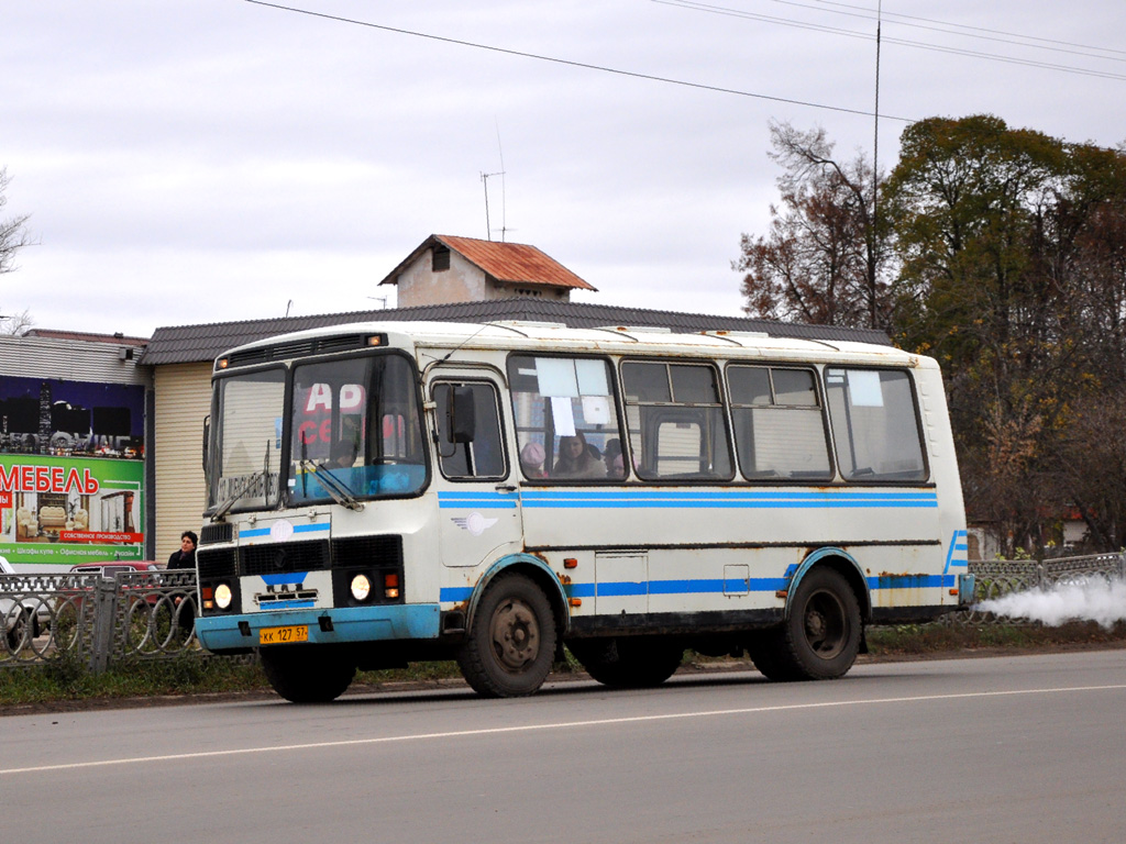 КК 127 57 КК 127 57