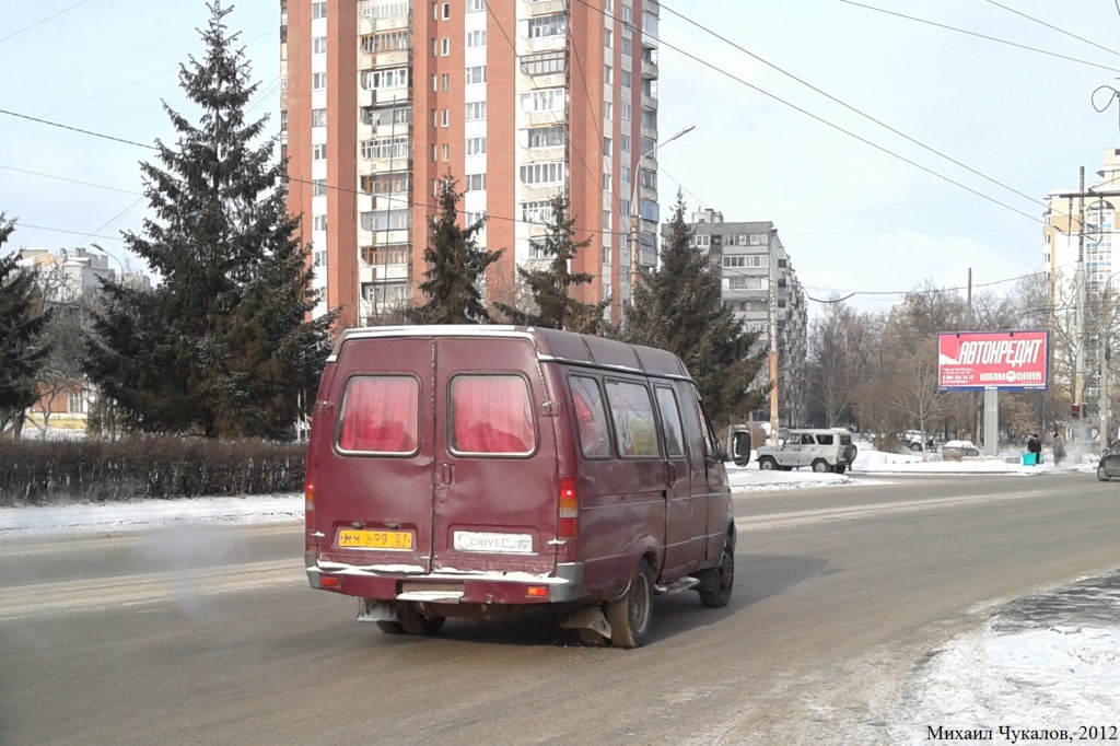 ММ 699 57 ММ 699 57
