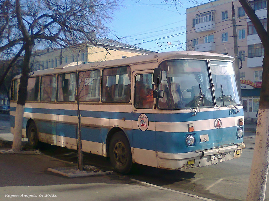  941  57