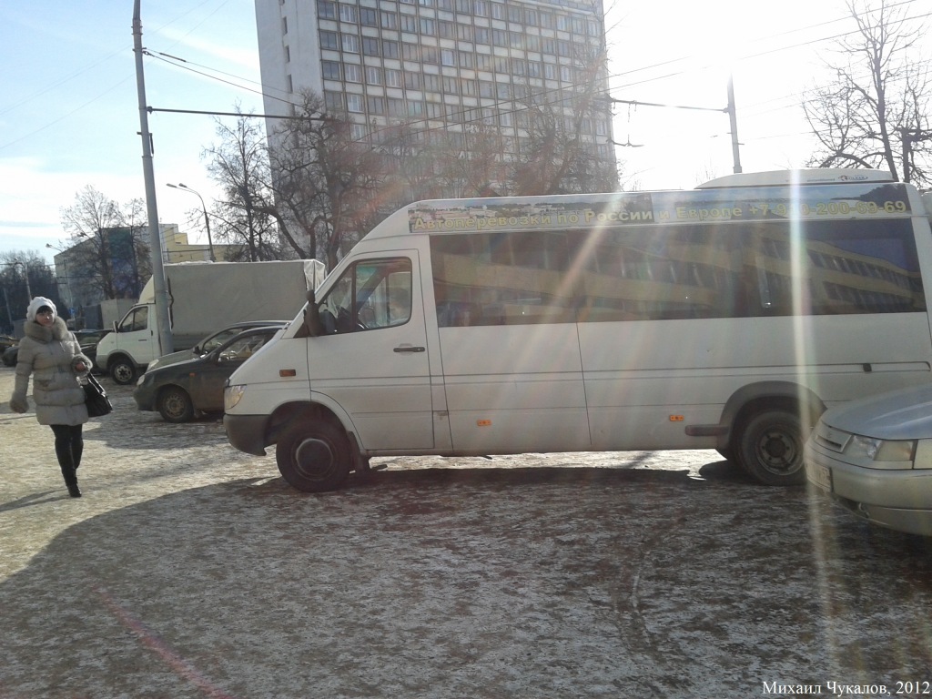 Х 891 ВС 57 Х 891 ВС 57