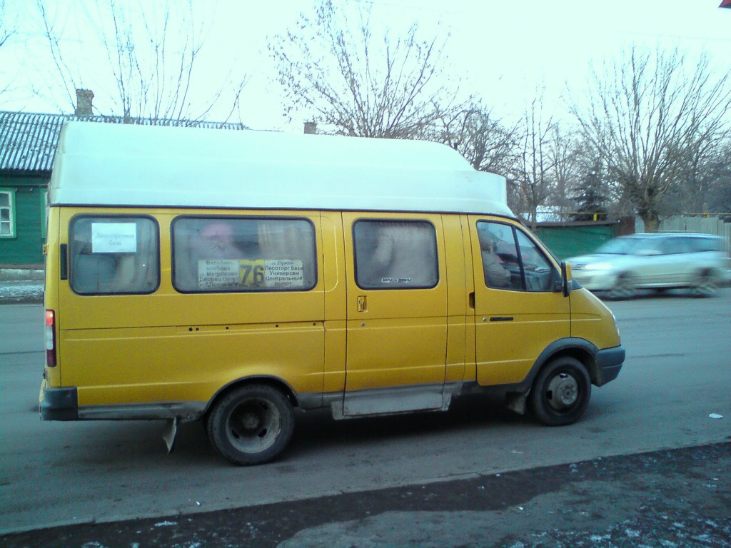  633 57