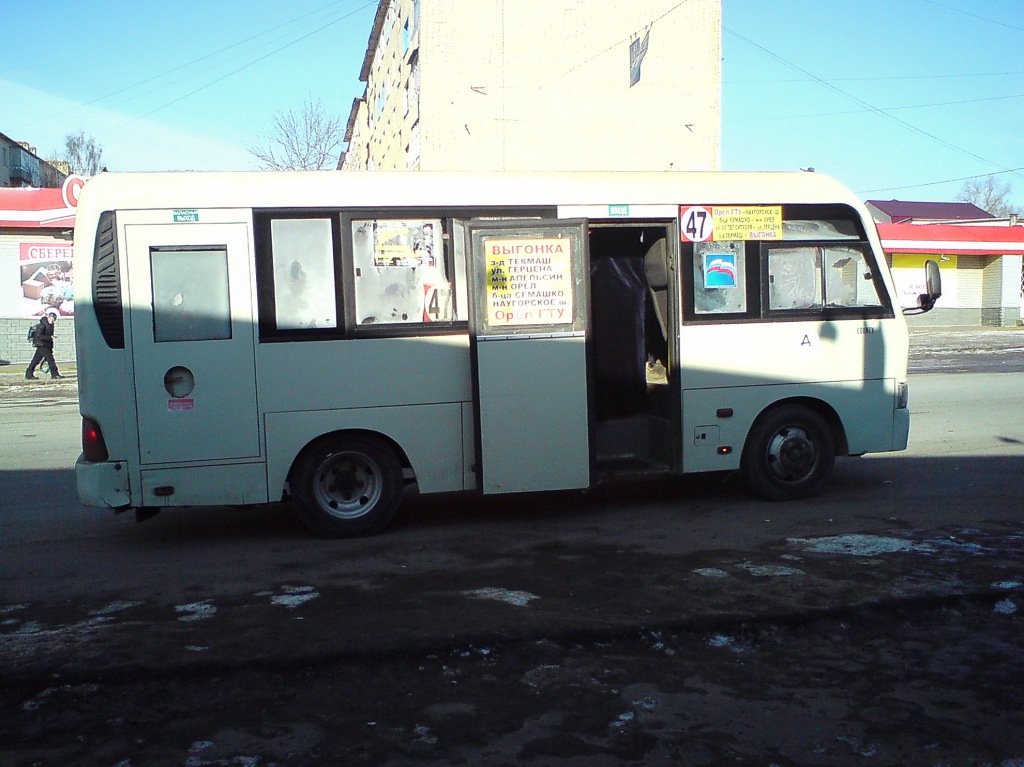  063 57