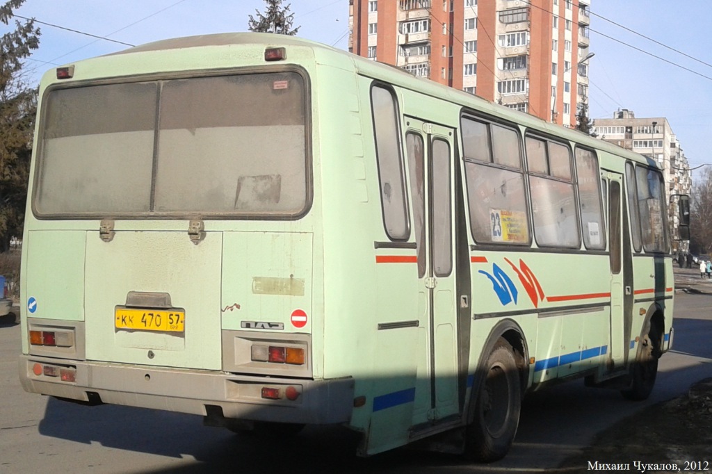  470 57