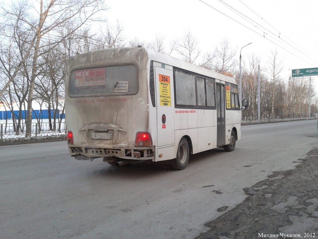 Т 874 ЕС 57 Т 874 ЕС 57